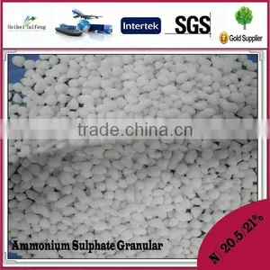 White Color for Fertilizer Ammonium Sulphate Granular of China Supplier thumbnail-2