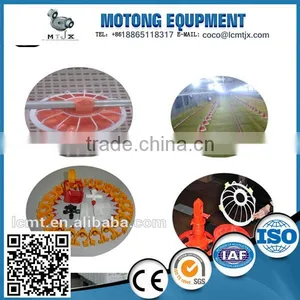 Cheap Poultry Farm Automatic Drinking System for Chicken thumbnail-4