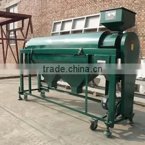 Soya Bean Polishing Machine (with Discount) thumbnail-4