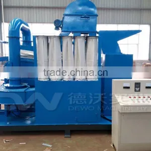 Dry Miscellaneous Lines of Copper Meter Machine China Supplier thumbnail-3