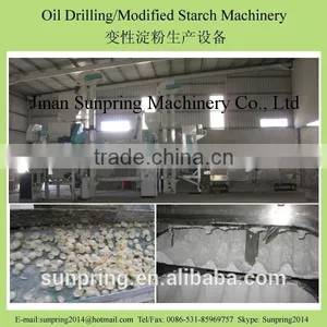 Modified Corn Maize Starch Processing Line thumbnail-2