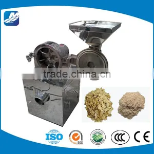 Pepper Processing Machine thumbnail-1
