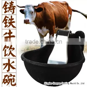 Animal Drinking Water Bowl thumbnail-6