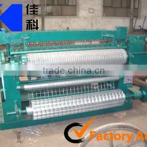 Electric Resistance Welded Wire Mesh Machine for Construction thumbnail-1