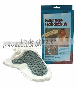 Pet Product Supplier Pet Glove Brush thumbnail-1