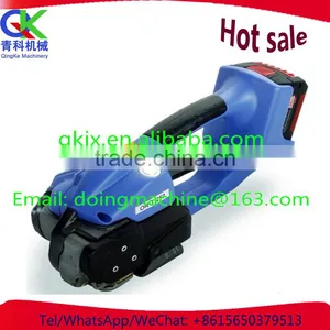 2016 New Style Automatic Packing Machine thumbnail-5