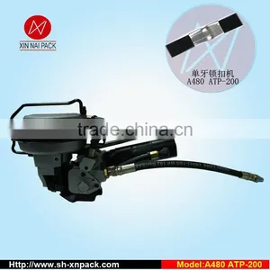 Hot Sale Manufacturing Machine Steel Strapping A480-ATP200 thumbnail-1