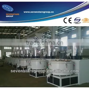 High Speed Plastic PVC Mixer Machine thumbnail-1