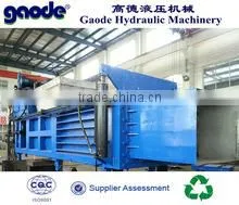 New Reliable High Quality Paper Pulp Baler thumbnail-1
