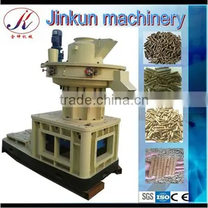 Vertical Ring Die Pellet Mill thumbnail-1