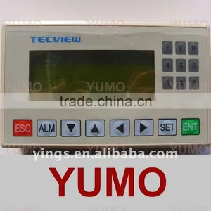 Programmable Text Panels (MD204LV04) thumbnail-1