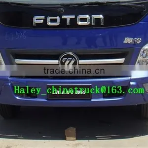 China Brand New Wrecker for Sale thumbnail-2