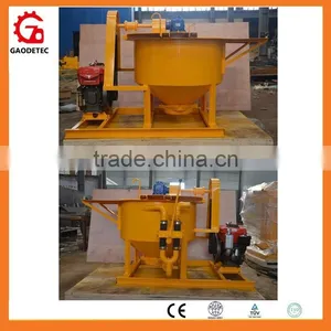 GEC Brand Specialized Grouting Cement Mixer for Engineering Projects thumbnail-1