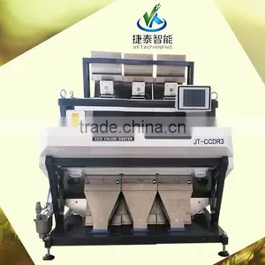 Strong FPGA Processing System Beans Separator, Beans Sorting Machine thumbnail-1
