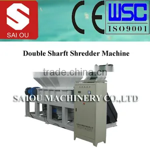 Wood and Plastic Double Shaft Shredder thumbnail-1