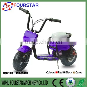 Beautiful Quality 350W Kid Mini Electric Scooter for Girl thumbnail-4
