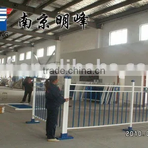 Barrier Fence thumbnail-1