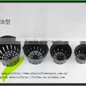 Wholesale EB Phalaenopsis Plastic Flower Pot, Net Pot, Can Hook thumbnail-2