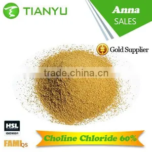 Feed Grade Powder Choline Chloride 60 Corn Cob thumbnail-1