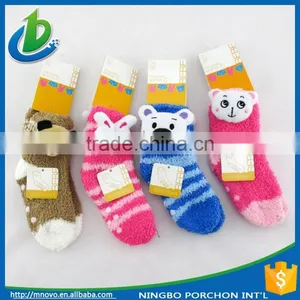 Wholesale Non-slip Kids Cartoon Animal Wholesale Polyester Socks thumbnail-1