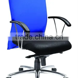 Swivelling Office Seat 714B thumbnail-1