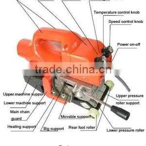 HDPE Automatic Welding Machine thumbnail-1