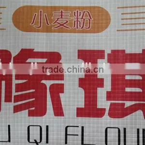 Craft Paper Bag for Flour Industry Paper Bag for Food Decorative Paper Bags thumbnail-4