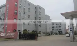 Hangzhou Yihua Company Limited company overview - view 1 thumbnail