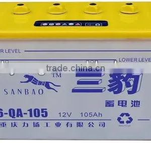Motorcycle Accessory MF Car Battery 6QW-105HD thumbnail-1
