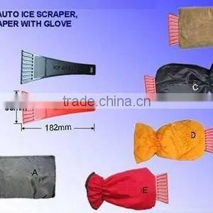 Car Ice Scrapers thumbnail-1