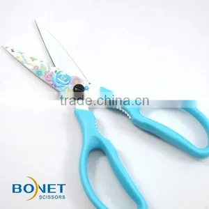 SKI0002 8-1/4" High Quality Non-stick Color Coating Kitchen Scissors thumbnail-5