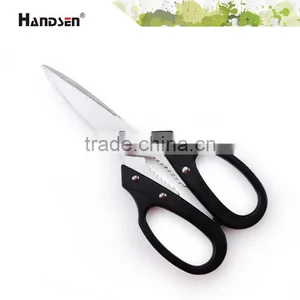 7-1/4" Balanced Plastic PP/ABS Handle Double Edged Scissors thumbnail-1