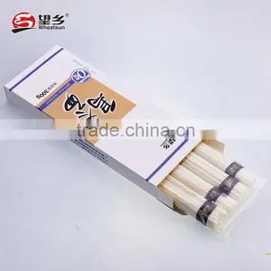 Udon Noodles thumbnail-3