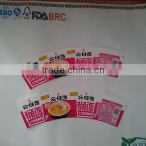 Heat Insulation PE Coated Paper Cup Sheet thumbnail-1