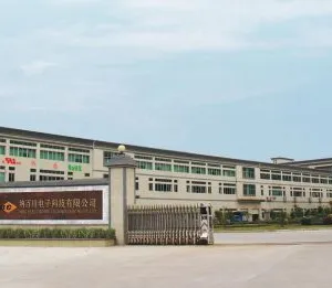 Dongguan NBC Electronic Technological Co. Ltd. company overview - view 1 thumbnail