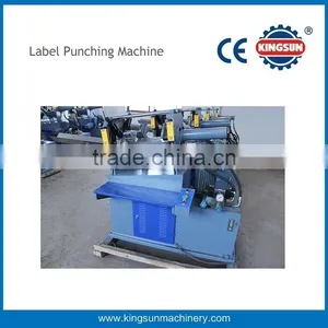 Paper Punching Machine in Paper Product Making Machinery KLM- 400 thumbnail-2