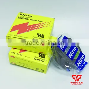 NITTO DENKO Tapes 903UL thumbnail-1