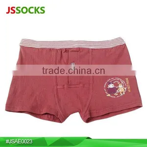 Boy Sexy Underwear Boys Wearing Underwear Young Boy Underwear thumbnail-1