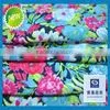 97% Cotton 3% Spandex Animal Printed Poplin 40 X 40 + 40D / 133 X 72 thumbnail-1