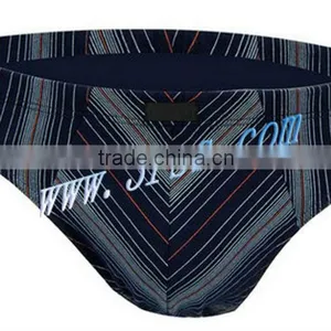 Lycra Men s Boxer Short Briefs Underwear thumbnail-1