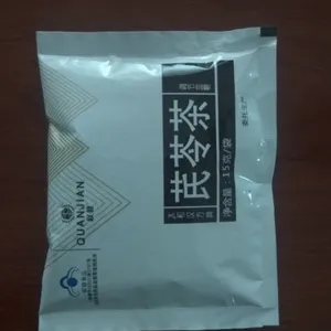 QD-60F Stick 3 in 1 Coffee Packing Machine thumbnail-2