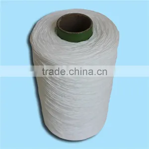 Polyester Carpet Yarn thumbnail-1