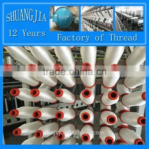 Polyester Embrodery Thread Embroidery thumbnail-1
