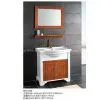 Supply RN-1052 Bathroom Ark thumbnail-1
