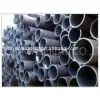 Nickel Alloy Seamless Tube thumbnail-1