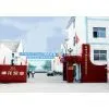 Zhengzhou Shenlong Pump Industry Co,. Ltd company overview - view 1 thumbnail