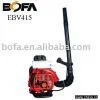 Knapsack Blower EBV415 thumbnail-1