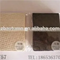 Woven Grain Notebook thumbnail-1