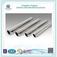 Cold Rolled Polished Stainless Steel Pipes thumbnail-1