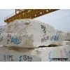 Super White Travertine Block17# thumbnail-1